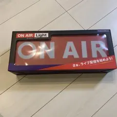 ブラケットライト