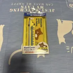 【レア品】Rilakkuma Dr.Yellow iPhone 5s/5