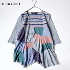 新品未使用 M&kyokoサマーニット 佐藤繊維 2way - メルカリ
