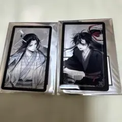 魔道祖師 アクリルプレート アクリルボード 魏無羨 藍忘機 グッズ