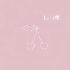 Lara様専用　ハンドメイド リバティ 給食袋 ランチョンマット 入園 入学