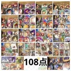 2026年最新】明星スバル 缶バッジの人気アイテム - メルカリ