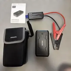 PHILIPS ジャンプスターター DLP8086 12000mAh - メルカリ