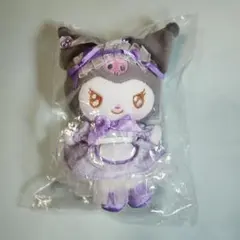 【未開封】サンリオ クロミ マスコット