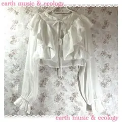 earth music & ecology フリルボレロ カーディガン　白