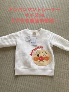 Item thumbnail for item 0ed46671-e618-454c-977a-c7ac4a7d11cd