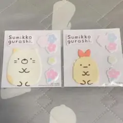 durumama様 リクエスト 2点 まとめ商品