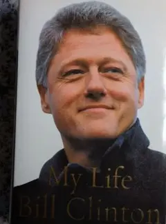 My Life Bill Clinton