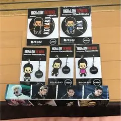 HiGH&LOW 6点セット