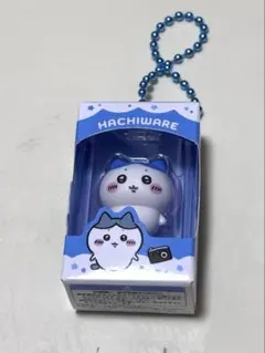 ちいかわ ハチワレ ミニチュアフィギュア キーホルダー