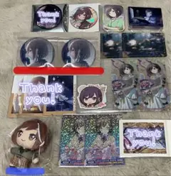 プロセカ 東雲絵名 グリ缶 ノーブルアート セガラッキーくじ アニメイト特典