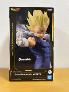 2025年最新】ドラゴンボールの人気アイテム - メルカリ