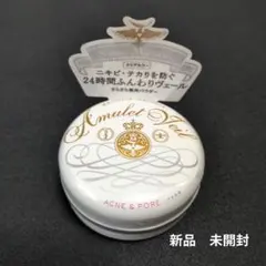 マジョリカ マジョルカ アミュレットヴェール 薬用パウダーのサムネイル