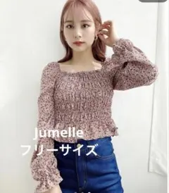 Jumelle フラワーシリングブラウス 長袖 花柄 フリーサイズのサムネイル