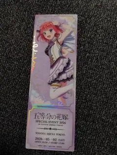 五等分の花嫁 オリジナルラベル缶 トヨタアリーナ 中野二乃 ステッカー