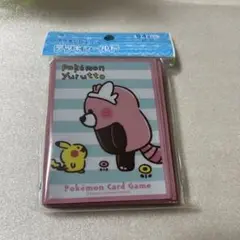 カナヘイコラボ yurutto ぐでタワー デッキシールド カナヘイコラボ yurutto ぐでタワー デッキシールド - メルカリ