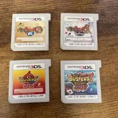 断捨離様 リクエスト 2点 まとめ商品