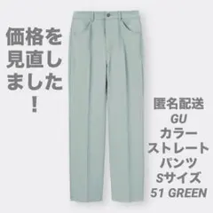 Item thumbnail for item 457f01b3-dd2b-4675-b4d4-6f0dc8212a01