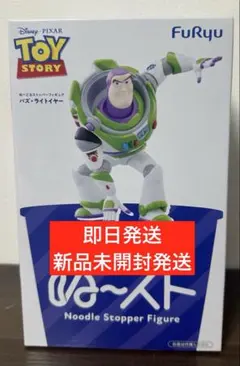 FuRyu トイ・ストーリー ぬーどるストッパー バズ・ライトイヤー