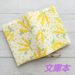 ちゃき0806☆発送は平日のみです。様 リクエスト 2点 まとめ商品