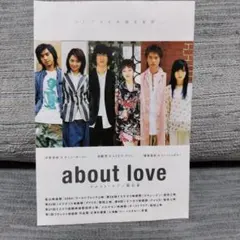 Item thumbnail for item 7a9c699b-d0d3-47bb-827e-5f67d719ac31