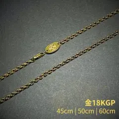 クロス ロールチェーン ネックレス 3mm 金18KGP 45-60cm