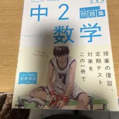 Item thumbnail for item 7d1cf9fa-578e-4b24-902a-a306f25917b8