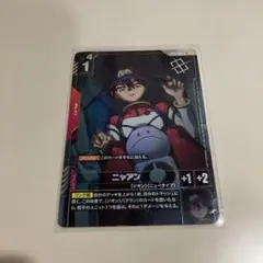 ガンダムカードゲーム GCG ニャアン U+ ショップバトル優勝プロモ