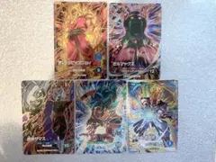 ドラゴンボールスーパーダイバーズ 孫悟空 孫悟飯青年期 オレンジ