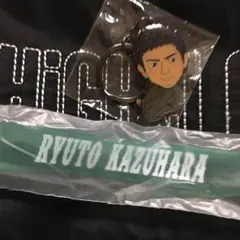 数原 龍友セット 即購入⭕️