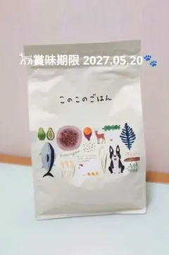 29包／オヤコ乳酸菌Zoo ずー 犬猫最強の乳酸菌 シワ男先生 - メルカリ