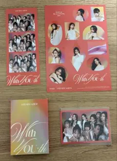 TWICE With YOU-th Nemo Blast ver. 特典セット