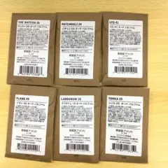 ルラボ　香水　6点セット