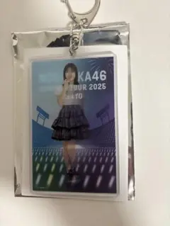 A賞　柴田　キーホルダー
