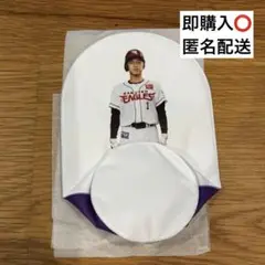 楽天イーグルス 宗山塁