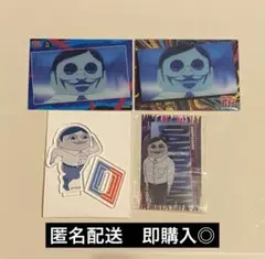 セルポ まとめ