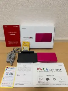 希望価格！ニンテンドー3DS グロスピンク 箱付