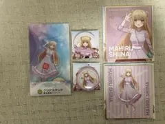 あおいな様 リクエスト 2点 まとめ商品