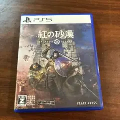 紅の砂漠 CRIMSON DESERT PS5