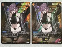 FFTCG ティファ 2枚セット プロモ PR-208 FFTCG ティファ 2枚セット プロモ PR-208 - メルカリ