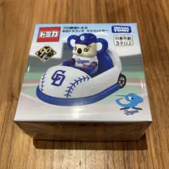 【トミカ】 90周年記念 プロ野球 中日ドラゴンズ ドアラ