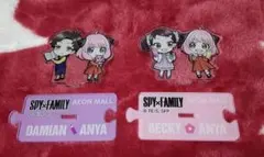 スパイファミリー☆アーニャ＊ダミアン＊ベッキー イオン限定 アクリルスタンド