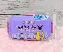 サンリオ クロミ ランチボックス 弁当箱