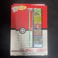 2026年最新】ポケモンカード 151 box 未開封の人気アイテム - メルカリ