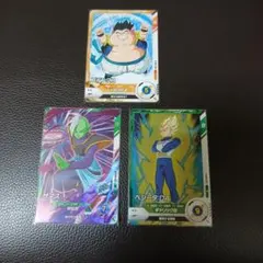 ドラゴンボールカードセット ゴジータ・サマス・ベジータDA