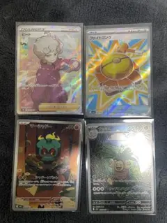 ポケモンカード　ビートSR