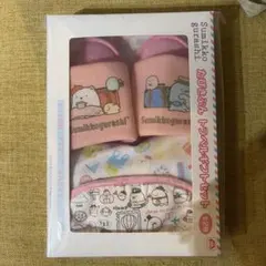 すみっコぐらし たびきぶん トラベルギフトセットのサムネイル