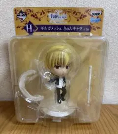 Fate/staynigh ギルガメッシュ きゅんキャラフィギュア