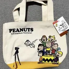 【スヌーピー】未使用品 ミニトートバッグ SNOOPY PEANUTS