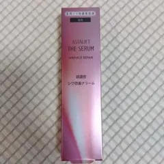 【新品未開封】ASTALIFT シワ改善クリーム夜用